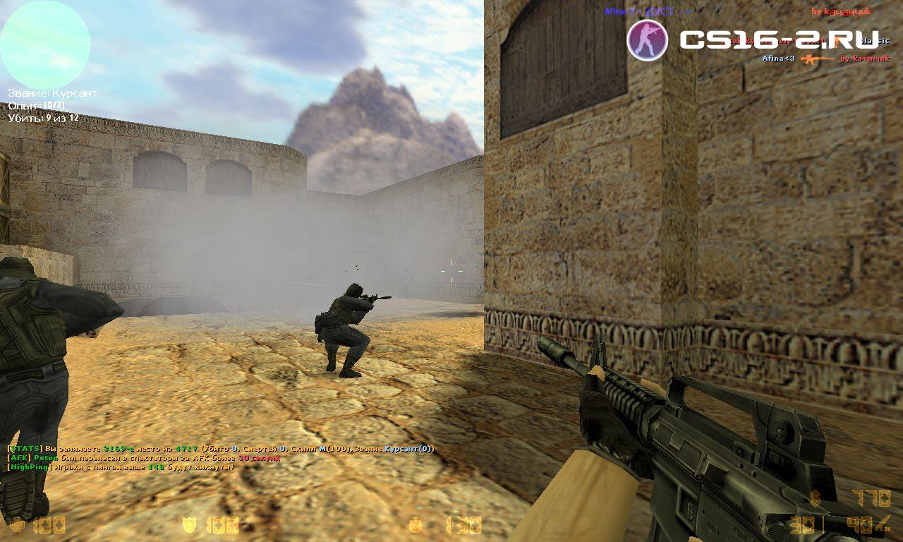 Скачать КС 1.6 Silent Soldiers 2026